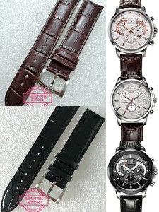 天王表GS3780S/GS3781S男款手表原装正品售后配件/棕色头层牛皮带