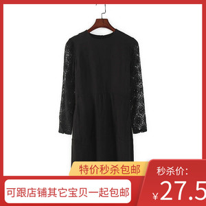 诺系列 新品春秋女装库存折扣黑色蕾丝袖拼接连衣裙Y3554