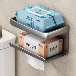卫生间纸巾置物架卫生纸厕所手机纸巾架洗手间纸巾盒厕纸盒免打孔