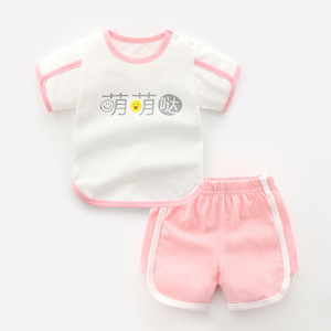 女童短袖套装纯棉夏装夏季童装宝宝儿童小童2岁3婴儿潮衣服两件套