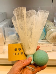 日本专柜 FANCL起泡球打泡网 配合洁颜粉洗面奶打泡起泡 泡沫细腻