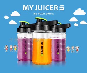 ERGO CHEF原汁机配件儿童杯MY JUICER S便携式随行杯2代3代榨汁杯