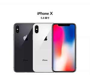 【二手】Apple/苹果 iPhone X插卡版全网通4G二手苹果X工作备用机