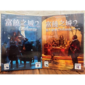 富饶之城2+战火隆隆合辑 独立游戏繁体中文正版 台湾发货顺丰到付