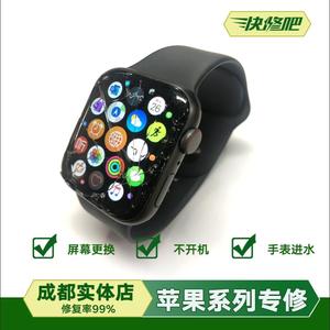 苹果手表appleWatch S4-7代 维修换外屏触摸屏总成原装电池后壳