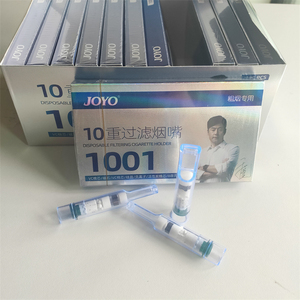 新品诤友一次性过滤器1001粗支 10重过滤男士健康净烟烟具120支装