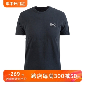 断码EmporioArmani阿玛尼EA7短袖T恤男夏季新款圆领半袖国内现货