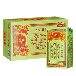 2月王老吉凉茶饮品250ml*12/24盒装整箱解暑火锅凉茶植物饮料