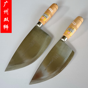 广州双狮毛刀分割刀屠宰场超市卖用专用刀具碳钢卖猪肉切片刀包邮