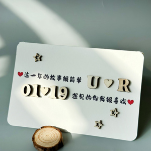 定制情人节520七夕生日纪念日情侣立体年轮日期照片代写贺卡卡片