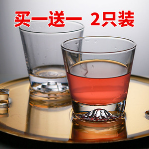 威士忌酒杯子喝白兰地创意鸡尾洋酒杯网红玻璃家用啤酒杯红酒酒具