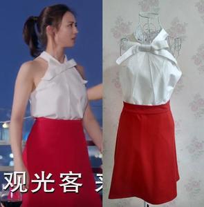 温暖的弦张钧甯宁温暖同款白色无袖上衣红色半身裙时尚两件套装女