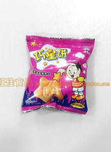 旺旺开心巧星饼500g 牛奶巧克力星星韧性饼干办公室休闲零食小吃