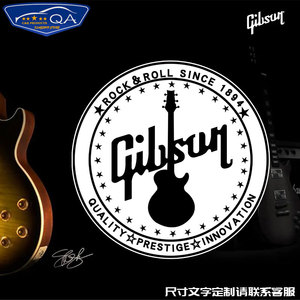 美国Gibson吉普森吉他大G摇滚乐队音乐夜间反光车贴划痕装饰贴