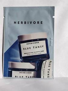 Herbivore Blue Tansy 蓝艾菊修复舒缓水洗面膜小样2ml