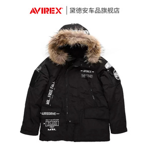 AVIREX摩托车骑行服冬季N3B厚棉服男女款保暖防摔防寒服机车赛车