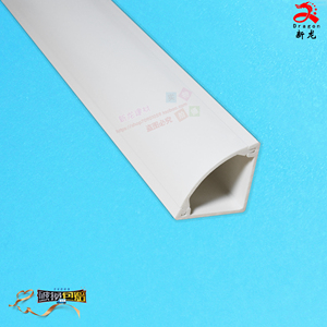 3号PVC墙角线槽 燃气管保护管 塑料地板电线网线明装三角阴角弧形