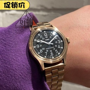 7折日本代购TIMEX × BEAMS联名不锈钢手表日本制 11-48-0711-969