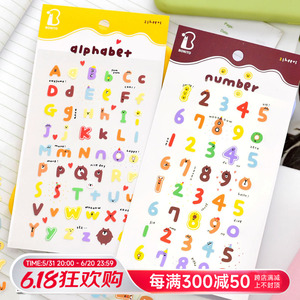 韩国进口BONITO彩色英文字母数字符号贴纸手账水杯咕卡装饰粘贴画