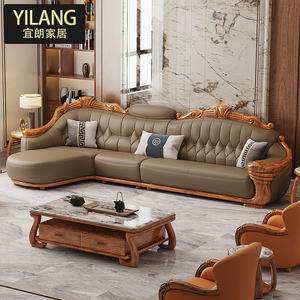 新中式轻奢进口乌金木真皮沙发现代别墅客厅奢华实木沙发茶几组合