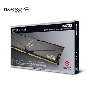 十铨科技Team EXPERT DDR4 16G 32G 64G 3600频率 台式机内存套装