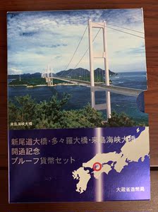 尾道 尾道品牌 价格 阿里巴巴