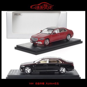 AR box似真1:64奔驰S600 Maybach迈巴赫S-Class W223汽车模型S680