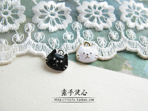 日本贵和kiwa手工DIY配件珐琅彩釉呆萌猫咪吊坠挂件饰品材料