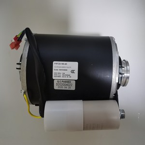 康富可乐机水泵电机百事可乐机碳酸电机现调机配件YYF120-180-4D