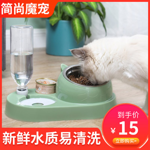 宠物猫咪狗狗通用口粮饭碗自动饮水机喂食器不锈钢易清洗两用包邮