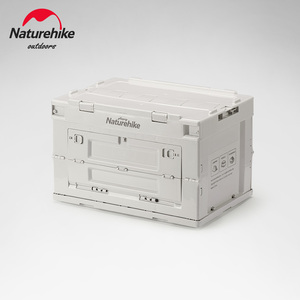 NH挪客PP野营自驾游旅行折叠收纳箱便携大容量整理箱餐具收纳包