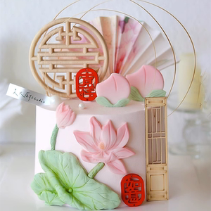 新中式国潮风格生日蛋糕装饰木制屏风福字插件寿桃荷花莲叶硅胶模