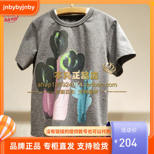 jnbybyjnby江南布衣童装2024年夏装男女童短袖T恤1O5110210  365