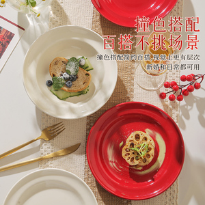 红色盘子喜庆家用过年餐盘高级感菜盘精致漂亮的盘子创意乔迁陶瓷