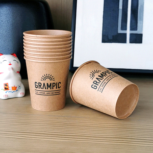 包装容器类纸杯牛皮咖啡杯茶水杯高端品质热饮杯加厚纸杯包邮