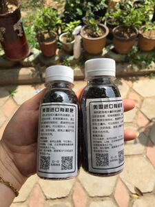 兰花基肥 兰花基肥品牌 价格 阿里巴巴