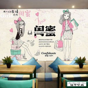 8D时尚个性闺蜜背景墙纸韩式女装精品鞋店铺装修创意服装店装饰壁