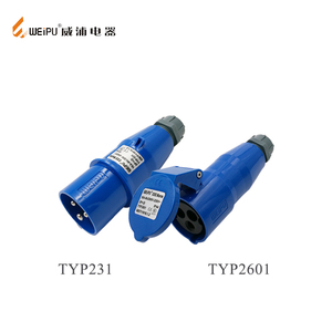 威浦 WEIPU 工业插头TYP231 TYP6601（16A3芯）航空插头 IP44防水