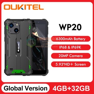欧奇OUKITE WP20 5.93寸4+32安卓12三防智能手机大电池联通4G