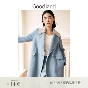 [云感真丝羊毛]Goodland美地女装2023冬季新款双面兔毛呢大衣外套