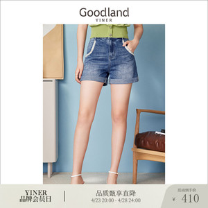 【牛仔系列】Goodland美地女装夏季经典珠钻链条蓝色短裤