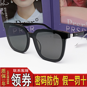 帕莎新款偏光太阳镜情侣款时尚复古墨镜明星配近视镜PS7003开车