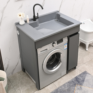 太空铝阳台洗衣机一体柜子组合洗衣柜台盆水槽带搓板切角定制台面