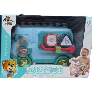 包邮小贝熊1022-24婴儿益智巴士敲琴配对串珠摇铃儿童玩具礼物