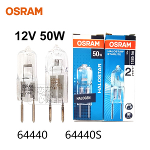 OSRAM欧司朗12V溴钨灯50W卤素灯珠64440显微镜牙科仪器米泡64440S