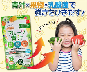 Ec12乳酸菌 Ec12乳酸菌品牌 价格 阿里巴巴