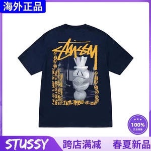 [海外正品]stussy2023新款经典印花短袖STU世界巡游男女青少年短T