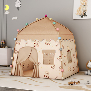 帐篷室内儿童女孩公主城堡宝宝床上家用男孩小房子玩具游戏屋梦幻