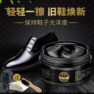 鞋油黑色无色通用皮鞋油真皮保养油膏体白色去污护理绵羊油黑又亮