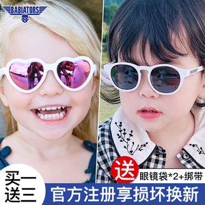 babiators儿童墨镜飞行宝宝婴幼儿太阳眼镜0-1-2岁偏光防紫外线